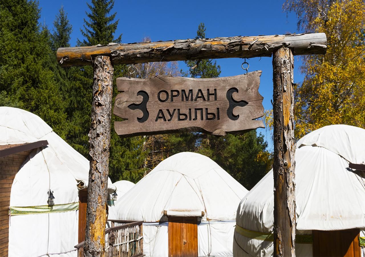 Курортные отели Oi-Qaragai Lesnaya Skazka Бескайнар